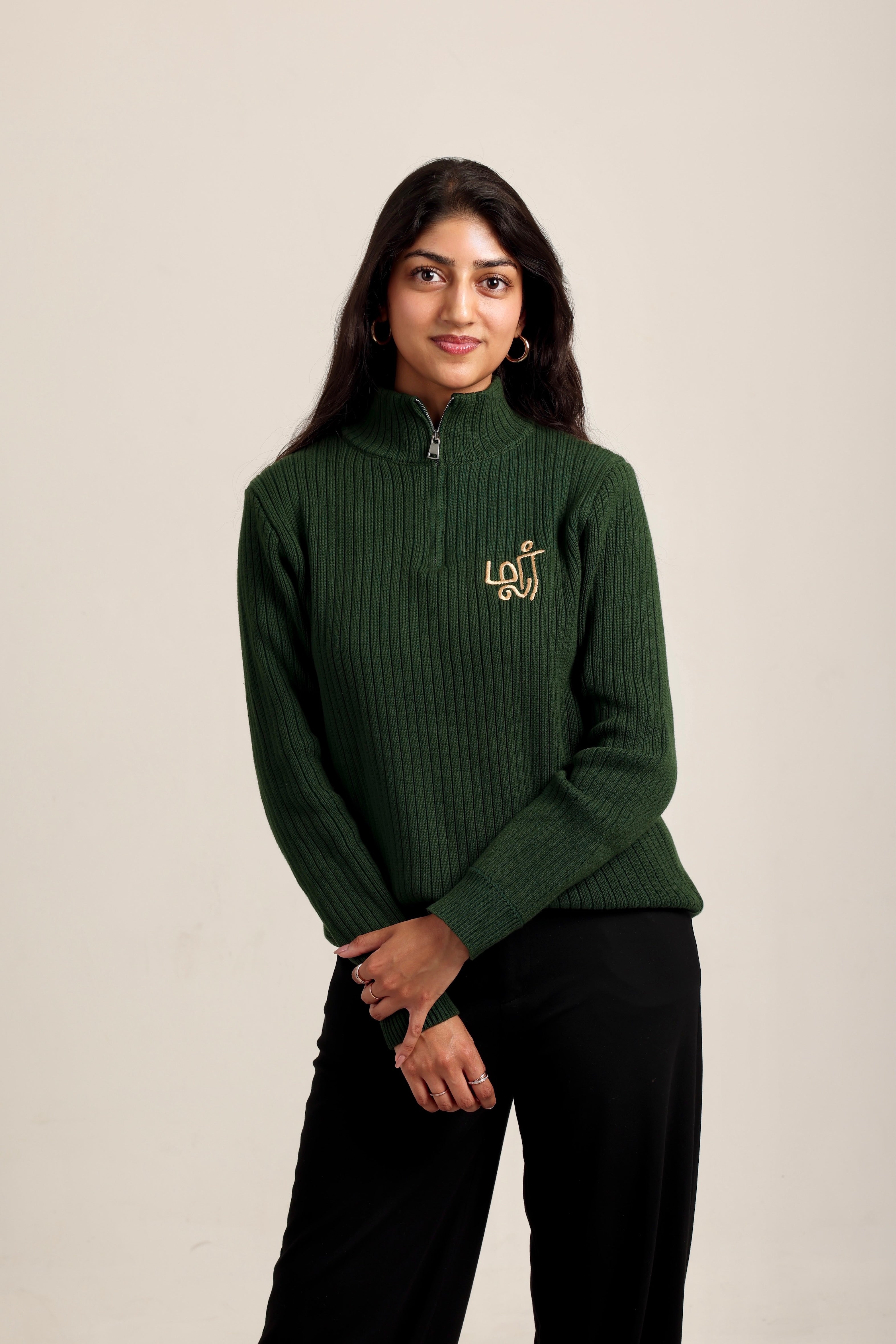 Thulir Quarter-Zip Dark Green