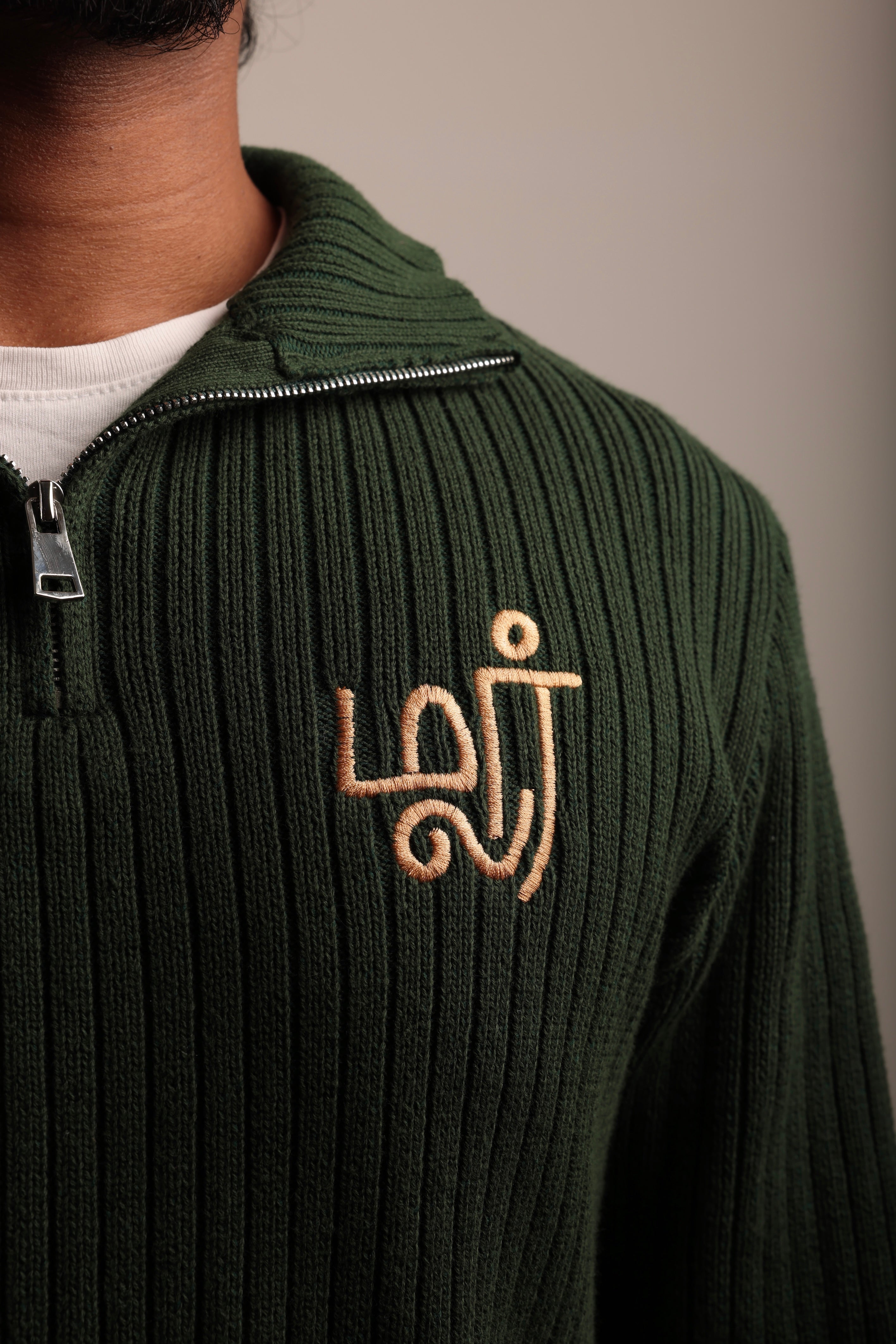 Thulir Quarter-Zip Dark Green